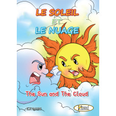 The Sun And  Cloud